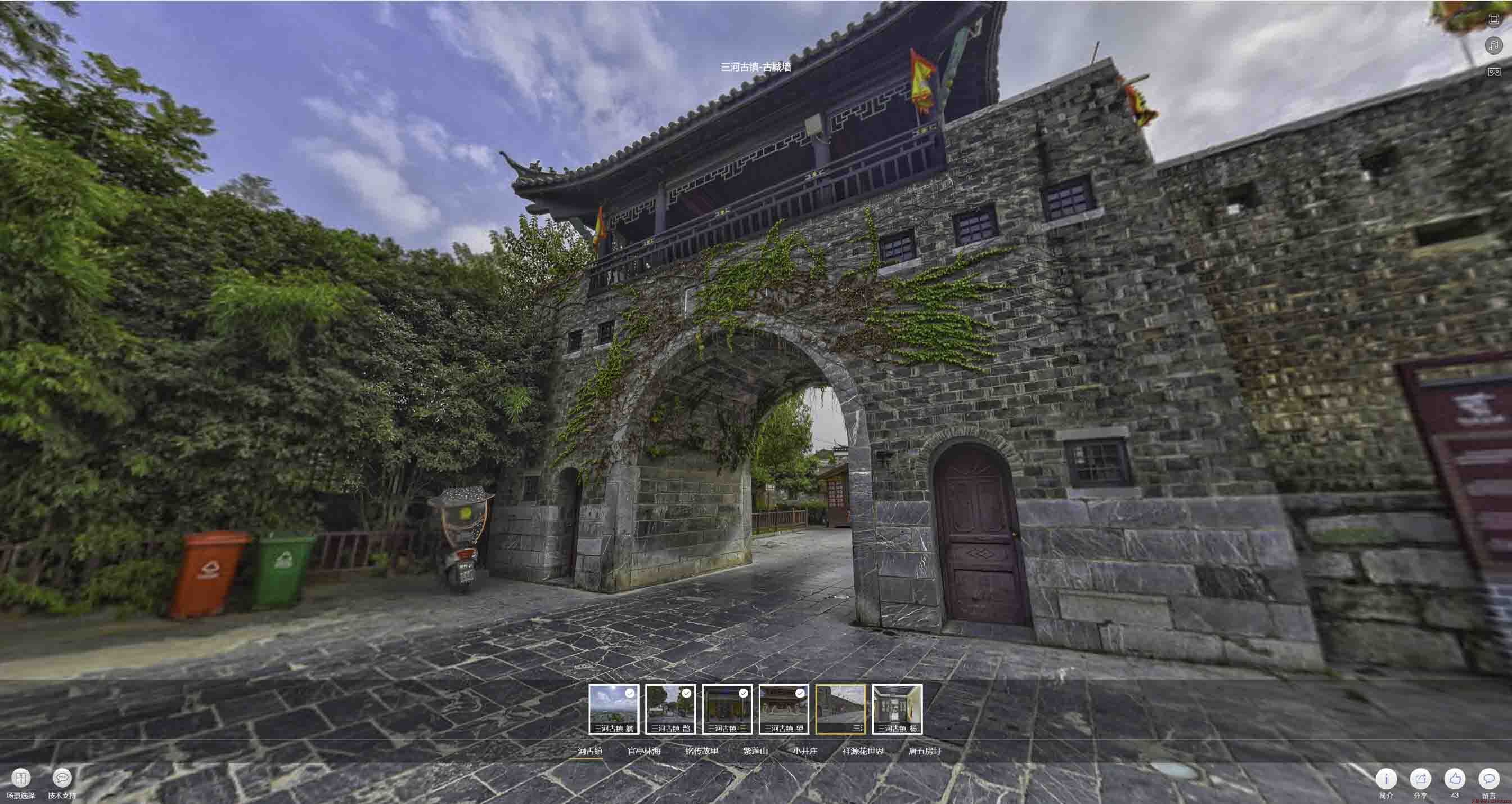 焦作全景拍摄技巧：捕捉完美全景图像在手绘地图中的创意应用