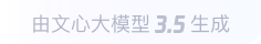 焦作360全景影像与AR技术的结合：为用户带来前所未有的手绘地图体验